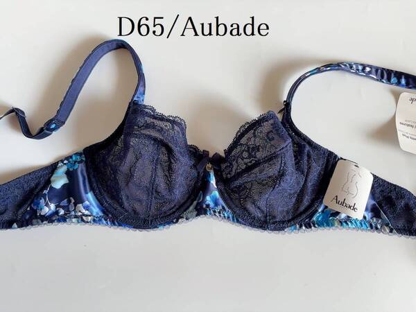 D65☆Aubade オーバドゥ 高級海外ランジェリー3/4カップブラ ブルー