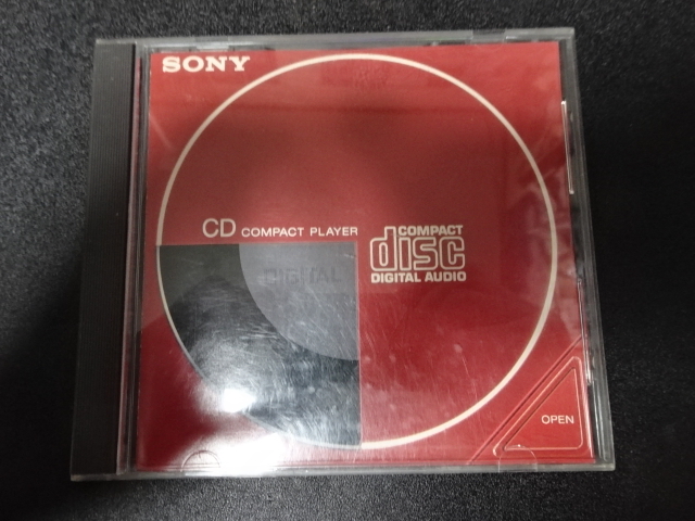 Yahoo!オークション -「非売品sony」(CD) の落札相場・落札価格