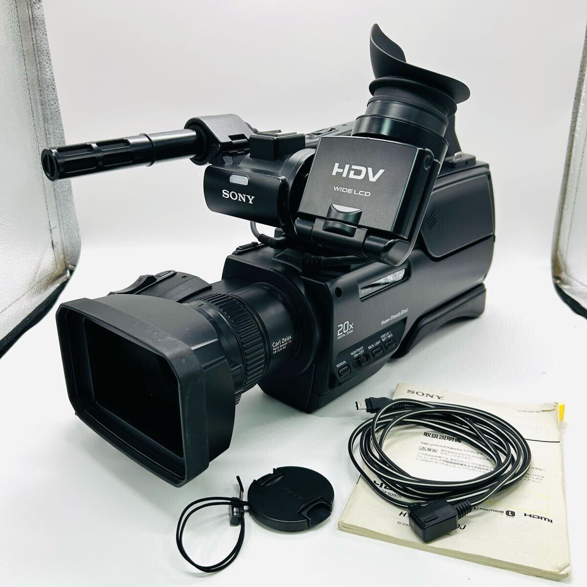 Yahoo!オークション -「hvr-hd1000j」の落札相場・落札価格 Yahoo!オークション -「hvr-hd1000j」の落札相場・落札価格