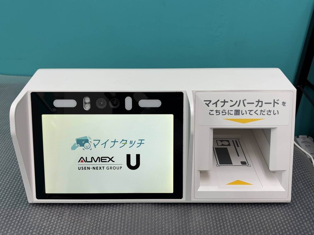 Yahoo!オークション -「マイナンバーカード」(その他) (カード Yahoo!オークション -「マイナンバーカード」(その他) (カード