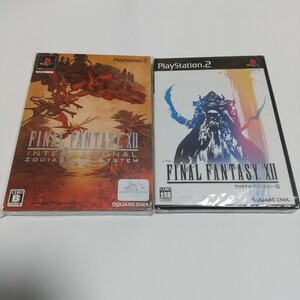★☆ 新品未開封 PS2 ファイナルファンタジーⅩⅡ インターナショナル ゾディアック ジョブ システム+ファイナルファンタジーⅩⅡ ☆★
