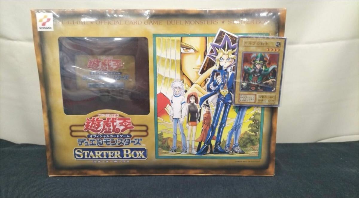 Yahoo!オークション -「遊戯王 スターターボックス 未開封」の Yahoo!オークション -「遊戯王 スターターボックス 未開封」の