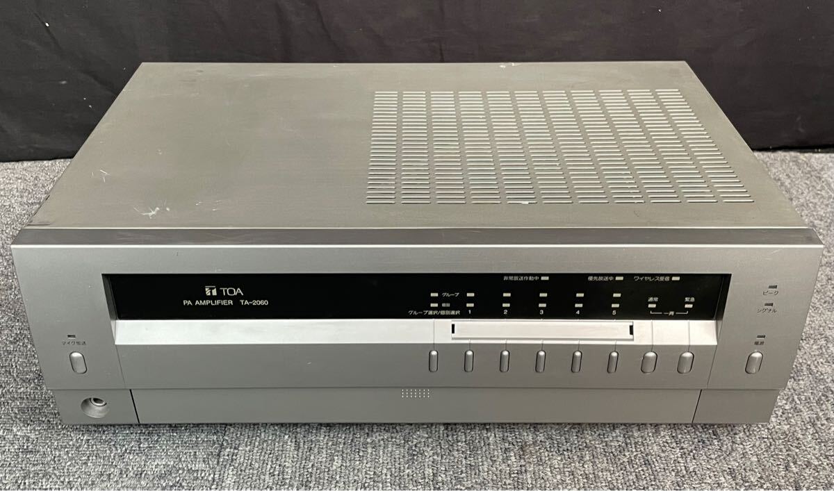Yahoo!オークション -「ta-2060」(一般) (アンプ)の落札相場 Yahoo!オークション -「ta-2060」(一般) (アンプ)の落札相場