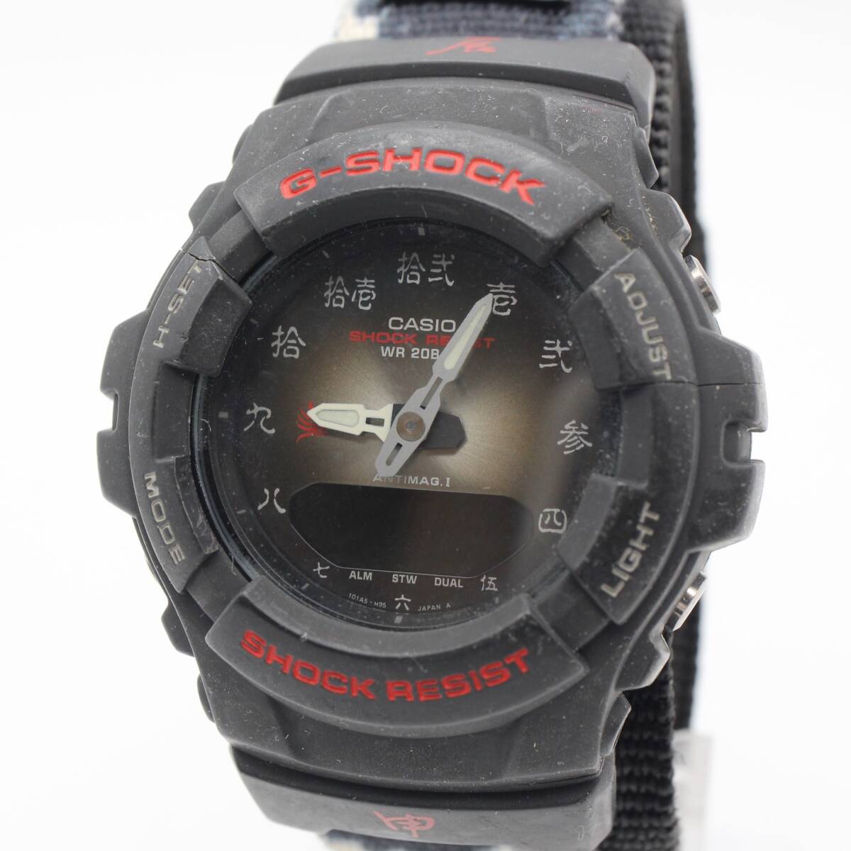 Yahoo!オークション -「十二」(G-SHOCK) (カシオ)の落札相場 Yahoo!オークション -「十二」(G-SHOCK) (カシオ)の落札相場