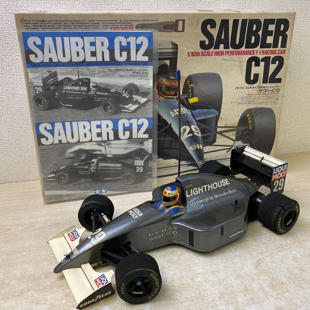Yahoo!オークション -「ザウバーc12」(ホビーラジコン) の落札 Yahoo!オークション -「ザウバーc12」(ホビーラジコン) の落札