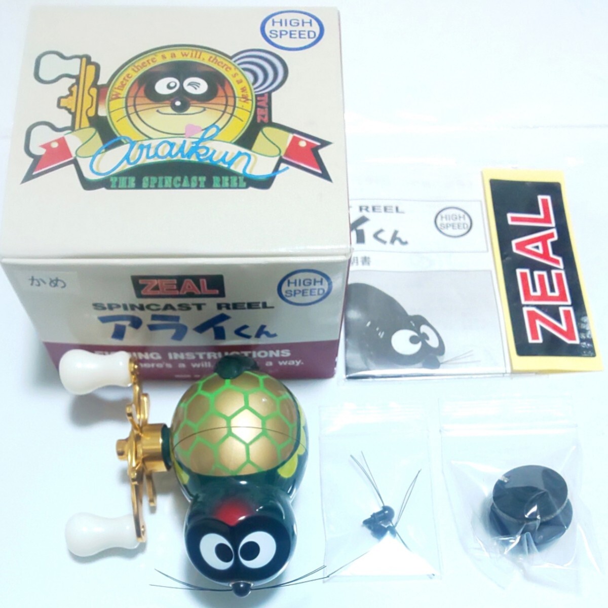 Yahoo!オークション -「アライくんリール」(スポーツ、レジャー Yahoo!オークション -「アライくんリール」(スポーツ、レジャー
