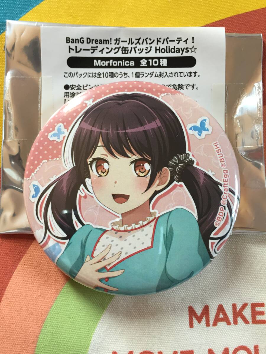 Yahoo!オークション -「二葉」(コミック、アニメグッズ) の落札