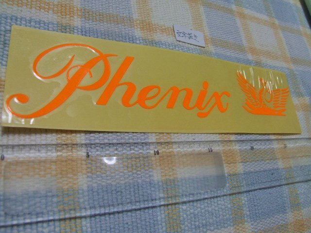 2025年最新】Yahoo!オークション -フェニックス phenix ロッド 2025年最新】Yahoo!オークション -フェニックス phenix ロッド