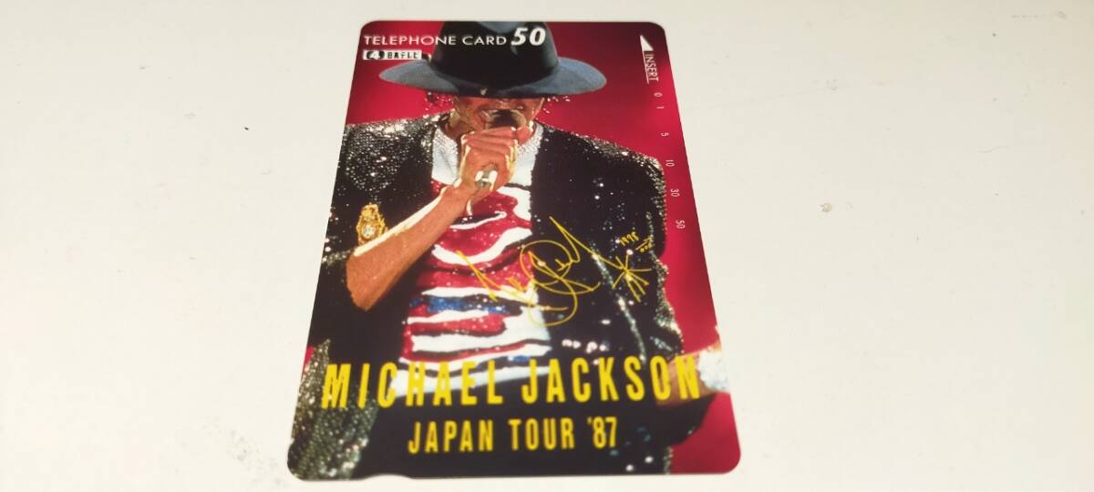 Yahoo!オークション -「michael jackson 87」の落札相場・落札価格