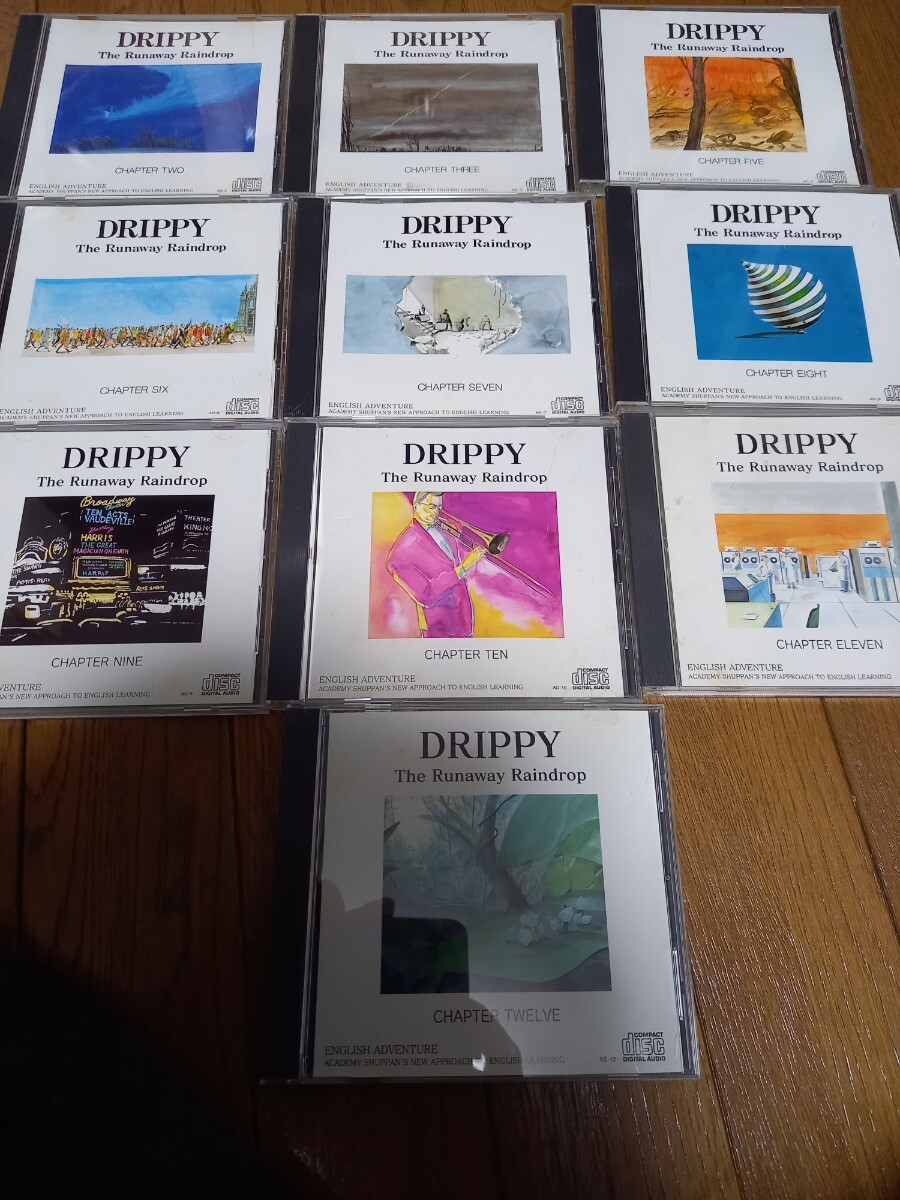 2025年最新】Yahoo!オークション -drippy the runaway raindrop 2025年最新】Yahoo!オークション -drippy the runaway raindrop