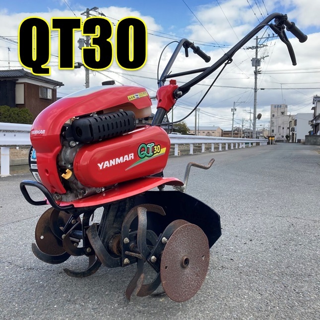 Yahoo!オークション -「ヤンマーqt30」(車体) (耕うん機、管理機 Yahoo!オークション -「ヤンマーqt30」(車体) (耕うん機、管理機