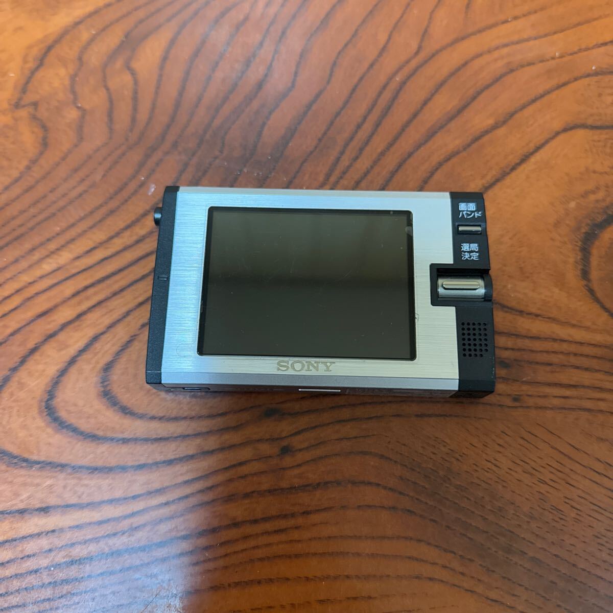 Yahoo!オークション -「ソニー xdv-100」の落札相場・落札価格 Yahoo!オークション -「ソニー xdv-100」の落札相場・落札価格