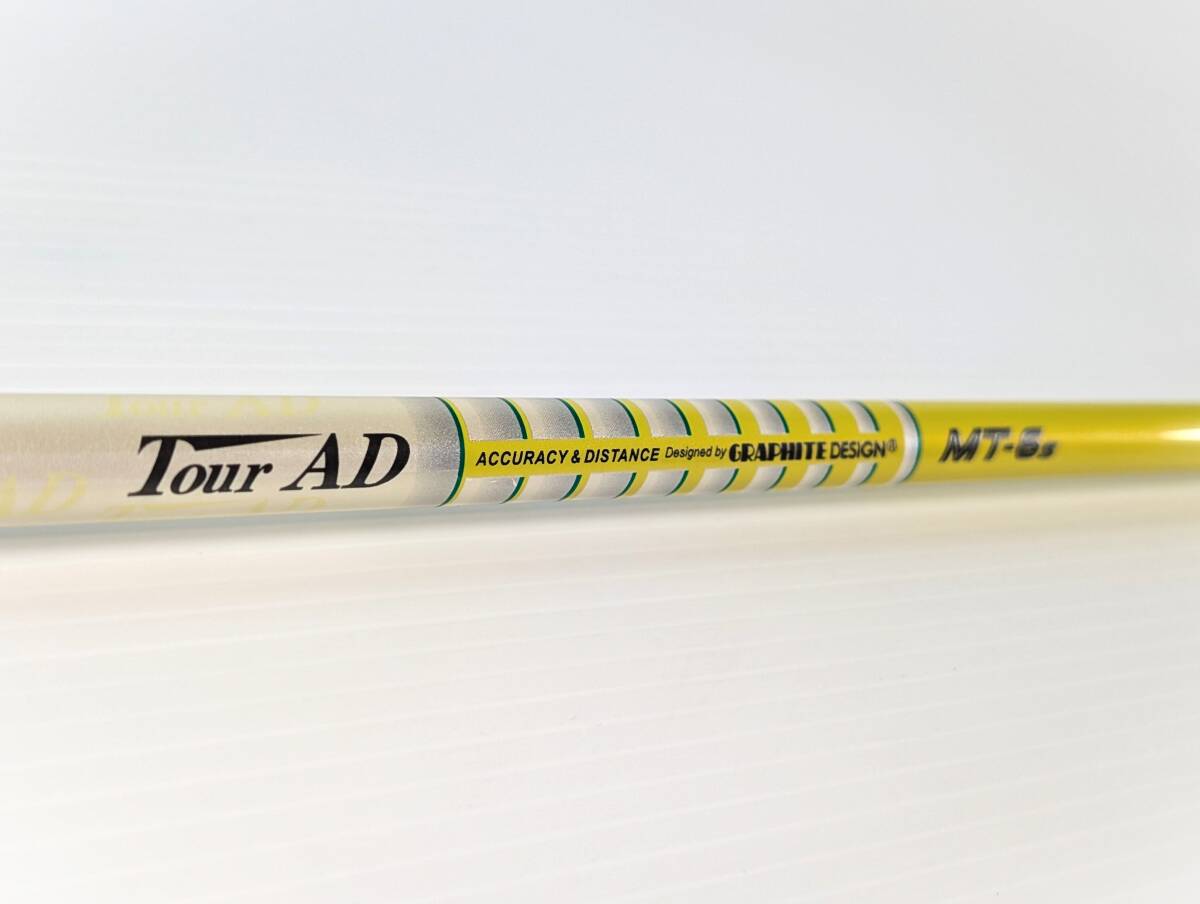 Yahoo!オークション -「ツアーad mt-6s」の落札相場・落札価格