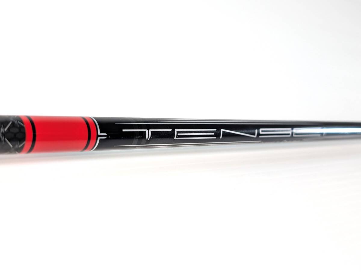 テンセイ レッド TM50｜40.6インチ (FW用) フレックス：S｜☆2