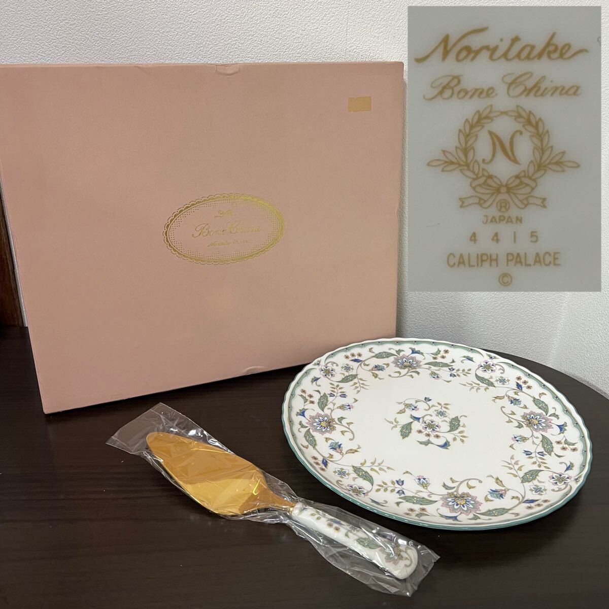Yahoo!オークション -「ノリタケ カリフパレス」の落札相場 Yahoo!オークション -「ノリタケ カリフパレス」の落札相場