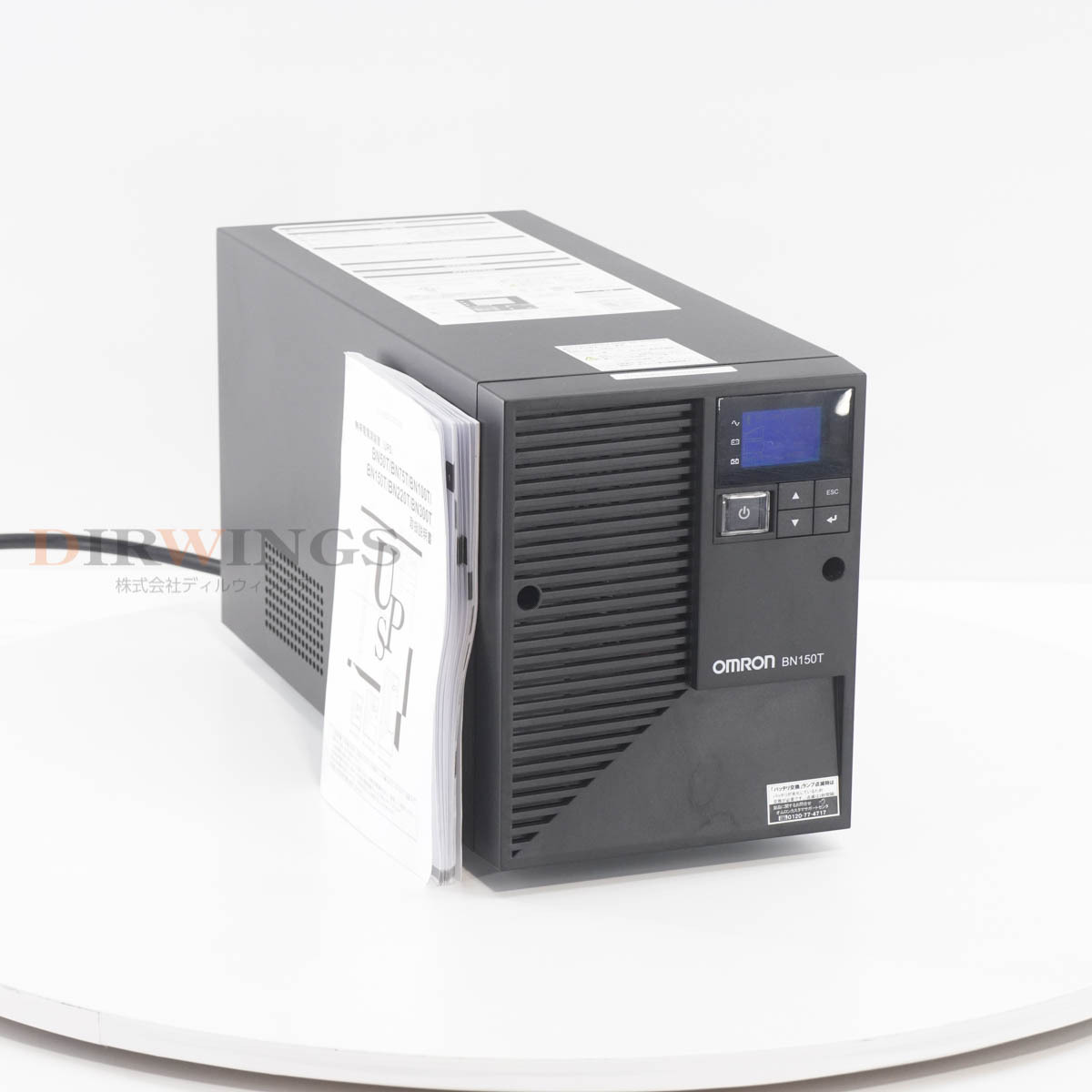 2025年最新】Yahoo!オークション -ups オムロンの中古品・新品 2025年最新】Yahoo!オークション -ups オムロンの中古品・新品