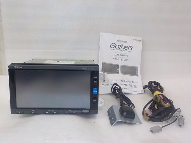 2025年最新】Yahoo!オークション -vxm164vfiの中古品・新品・未 2025年最新】Yahoo!オークション -vxm164vfiの中古品・新品・未