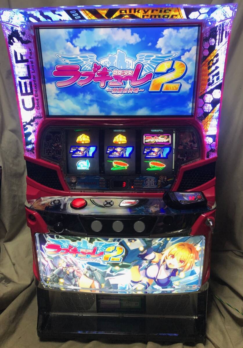 Yahoo!オークション -「防空少女ラブキューレ」の落札相場・落札価格 Yahoo!オークション -「防空少女ラブキューレ」の落札相場・落札価格