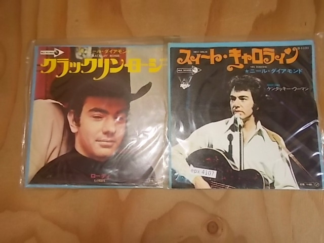 Yahoo!オークション -「neil diamond」(レコード) の落札相場