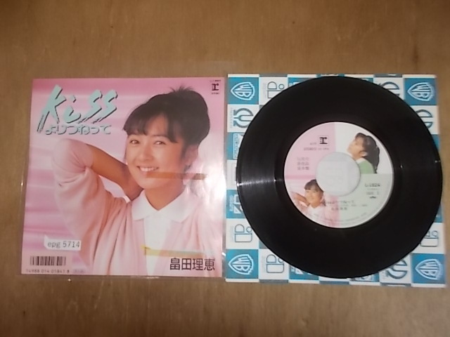 2025年最新】Yahoo!オークション -畠田理恵(レコード)の中古品