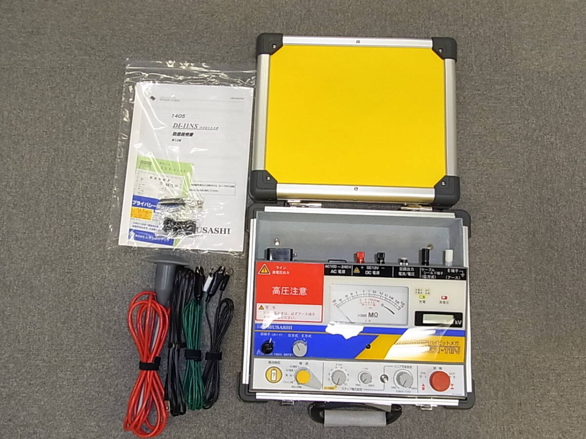 Yahoo!オークション -「ムサシインテック」(測定器) (工具、DIY Yahoo!オークション -「ムサシインテック」(測定器) (工具、DIY