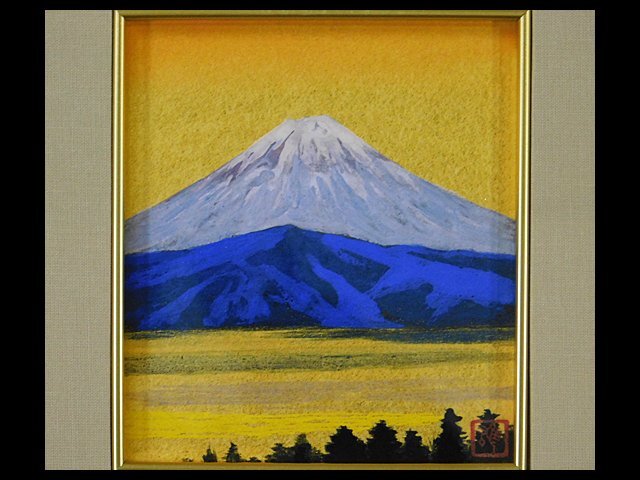 Yahoo!オークション -「東山魁夷」(山水、風月) (日本画)の落札 Yahoo!オークション -「東山魁夷」(山水、風月) (日本画)の落札