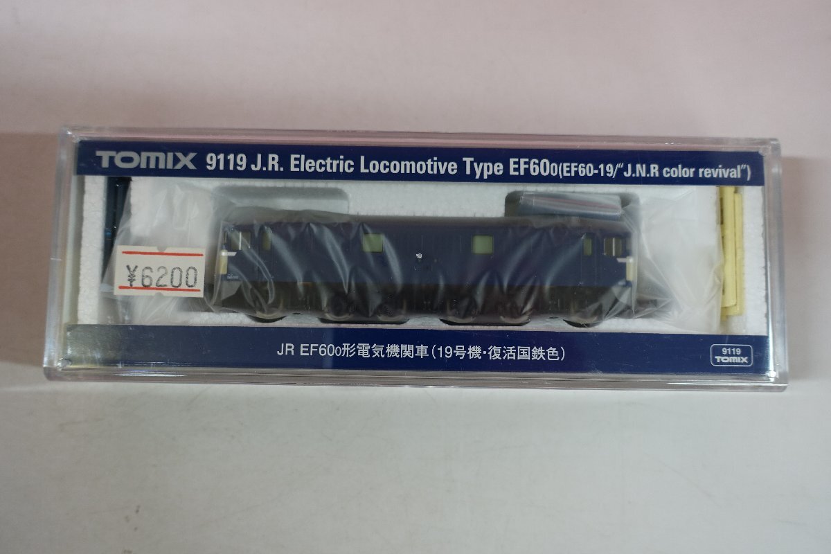 Yahoo!オークション -「tomix ef60 19」(Nゲージ) (鉄道模型)の Yahoo!オークション -「tomix ef60 19」(Nゲージ) (鉄道模型)の