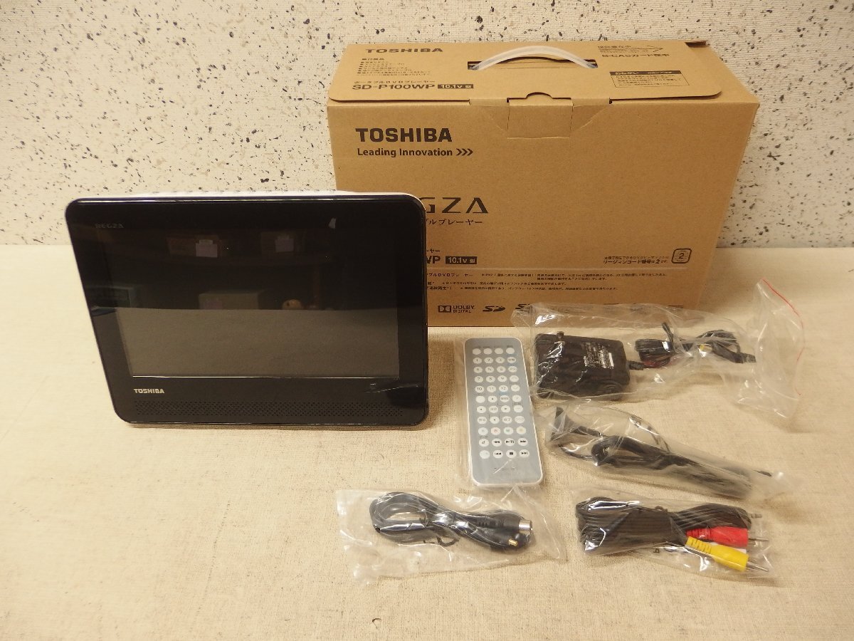 2025年最新】Yahoo!オークション -10wp1 東芝の中古品・新品・未 2025年最新】Yahoo!オークション -10wp1 東芝の中古品・新品・未