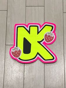 ручная работа веер "uchiwa" * знак только * Yunho *.. * Tohoshinki