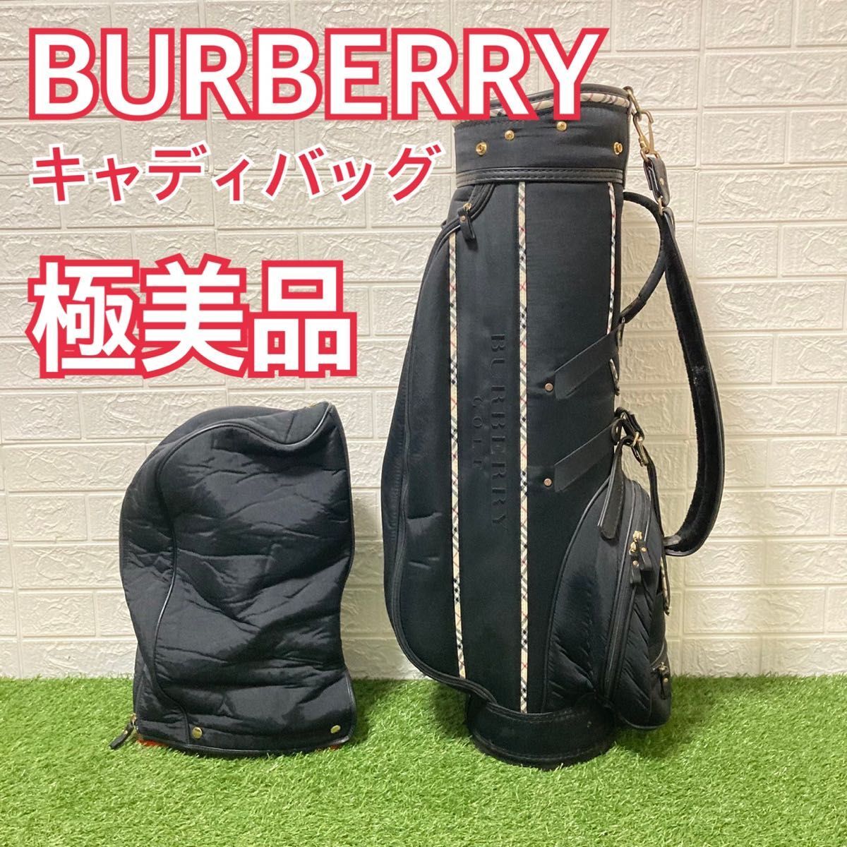 Yahoo!オークション -「バーバリーキャディバッグ」の落札相場 Yahoo!オークション -「バーバリーキャディバッグ」の落札相場