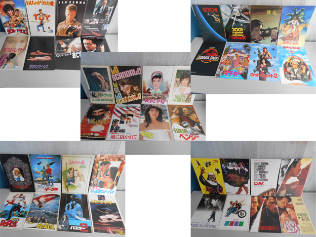 12.映画パンフまとめ売り／洋画作品【18←23点セット】 12.映画パンフまとめ売り／洋画作品【18←23点セット】 12.映画