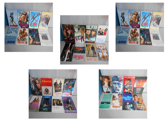 Yahoo!オークション -「(セット 詰め合わせ)」(パンフレット