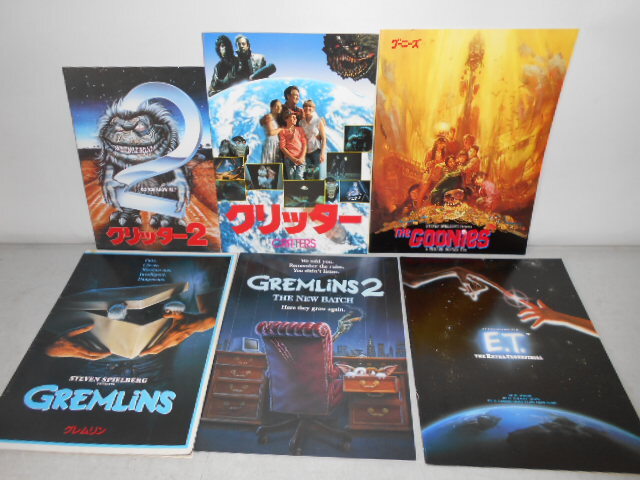 2025年最新】Yahoo!オークション -クリッター 映画の中古品