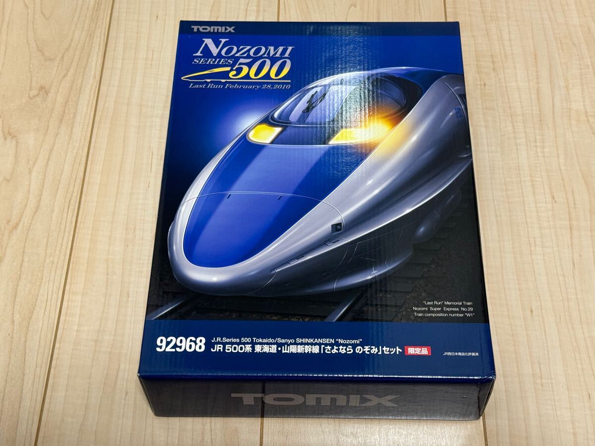 Yahoo!オークション -「500系 さよなら」(Nゲージ) (鉄道模型)の Yahoo!オークション -「500系 さよなら」(Nゲージ) (鉄道模型)の