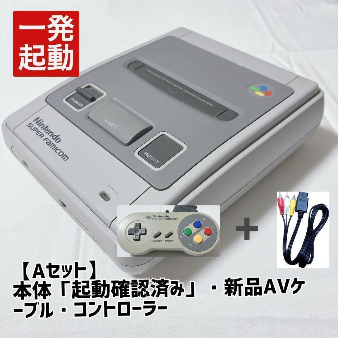 Yahoo!オークション -「ガンガン」(スーパーファミコン) (テレビ Yahoo!オークション -「ガンガン」(スーパーファミコン) (テレビ