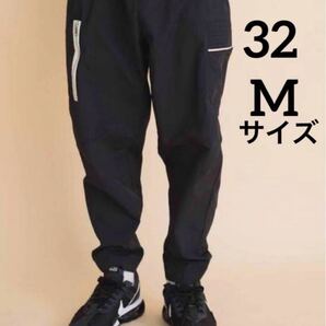 32サイズ M 新品 正規品 NIKEメンズ エッセンシャル ユーティリティ パンツ カーゴ ナイキ