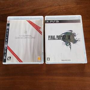 プレイステーション3 スペシャルデモディスク ファイナルファンタジー13 2本セット PS3