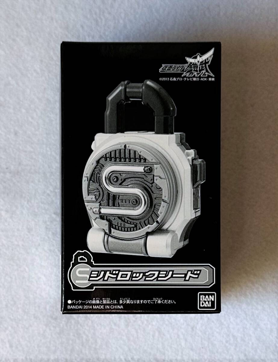 仮面ライダー鎧武 DXシドロックシード - メルカリ