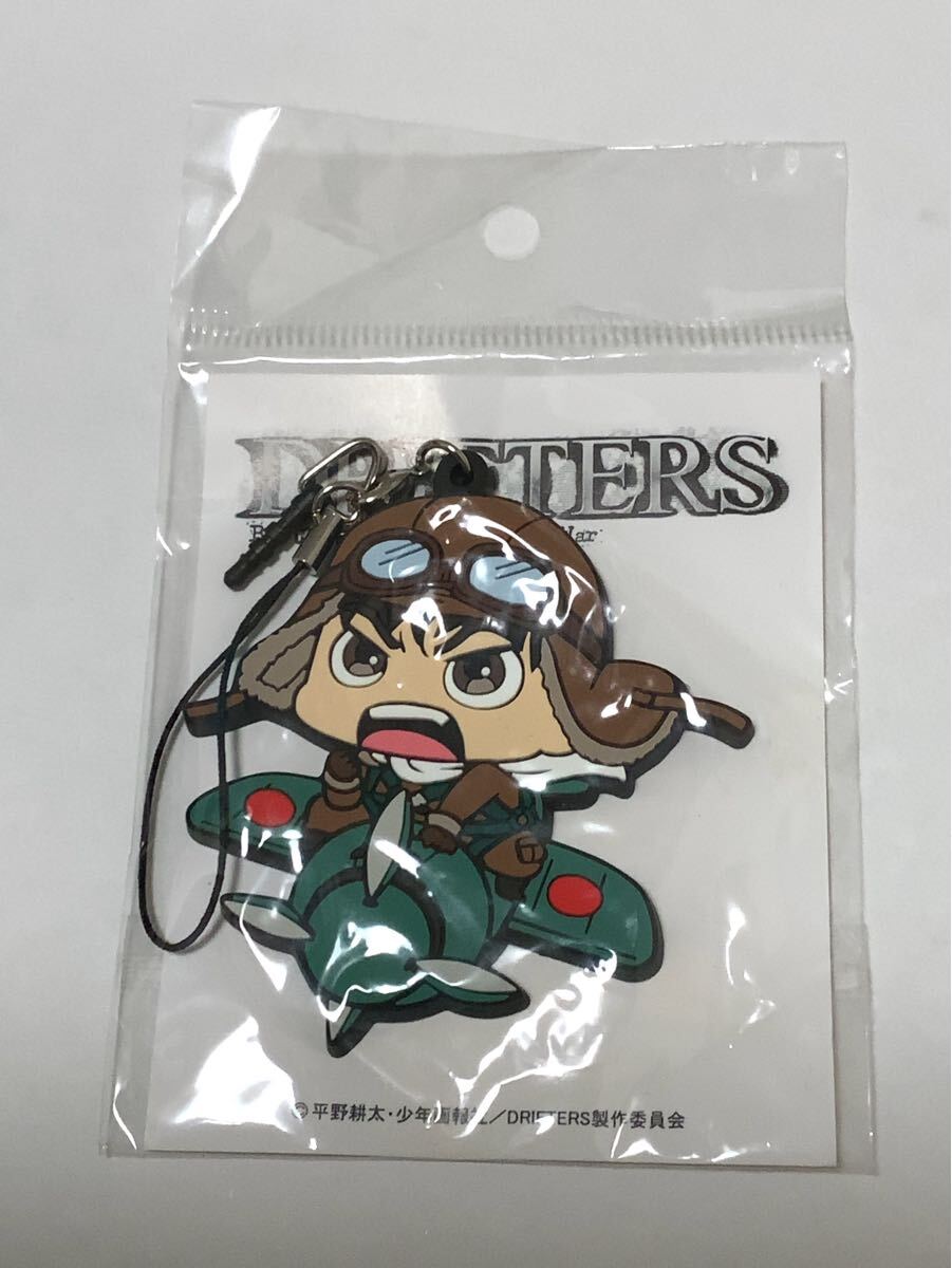 Yahoo!オークション -「平野耕太」(コミック、アニメグッズ) の Yahoo!オークション -「平野耕太」(コミック、アニメグッズ) の