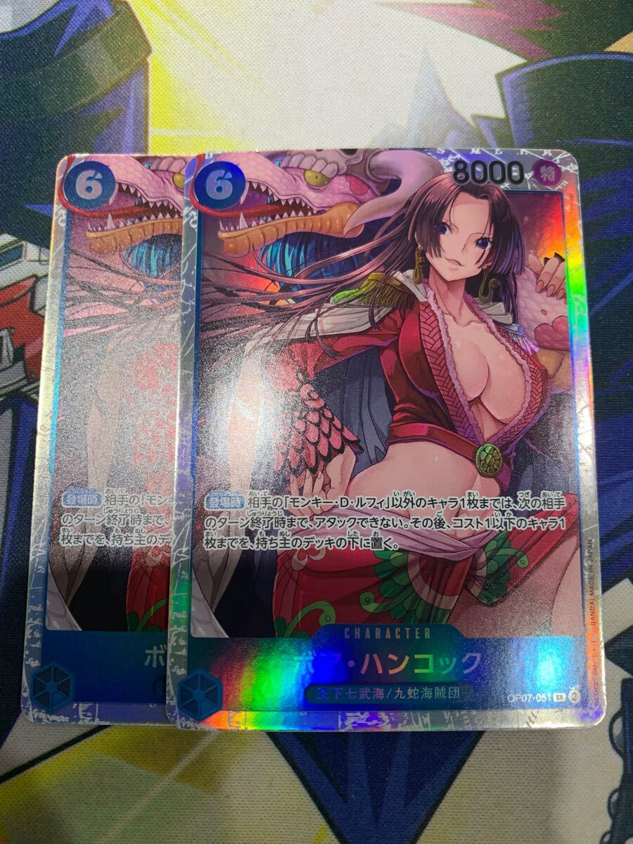2025年最新】Yahoo!オークション -op07-051の中古品・新品・未