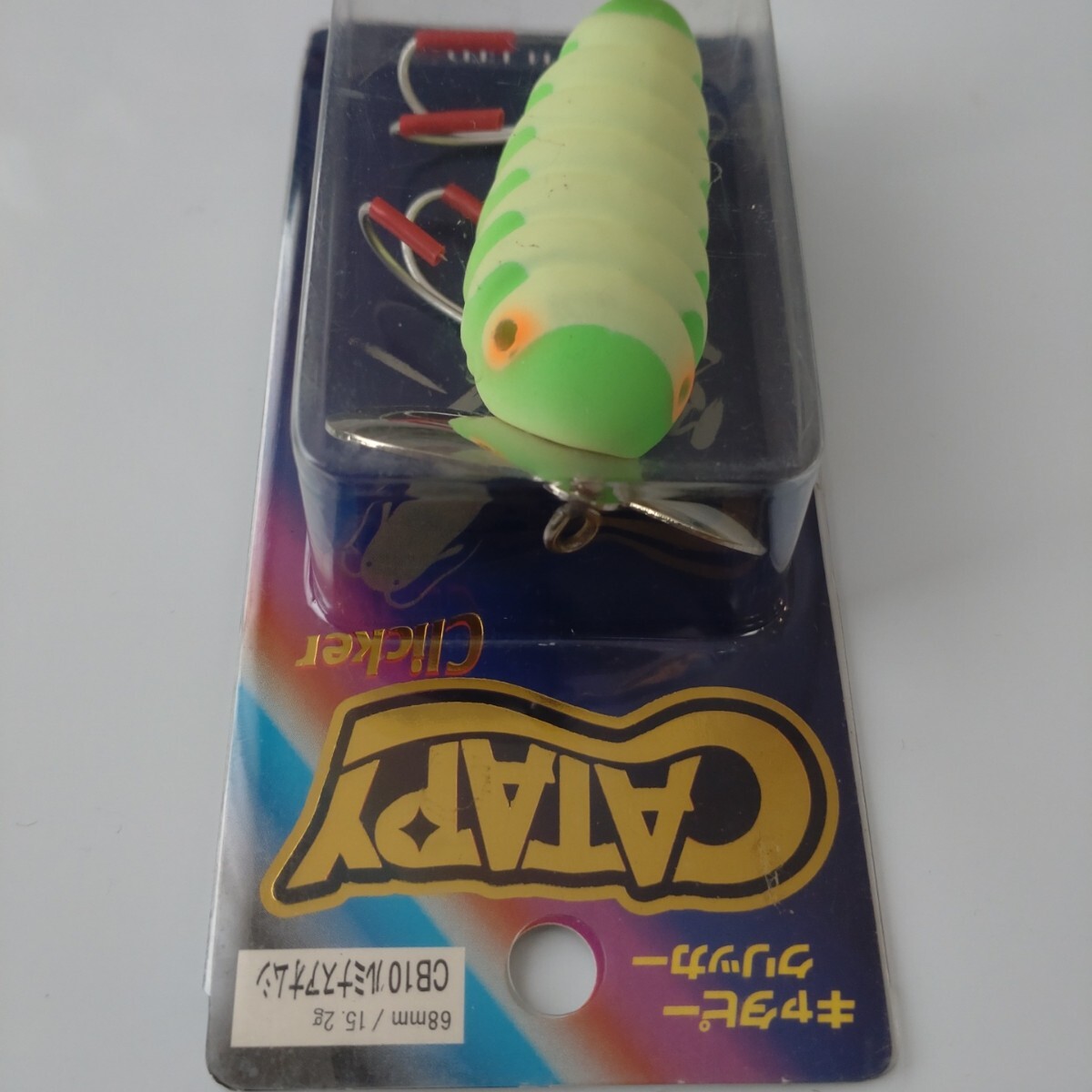 Yahoo!オークション -「キャタピークリッカー」(スポーツ Yahoo!オークション -「キャタピークリッカー」(スポーツ