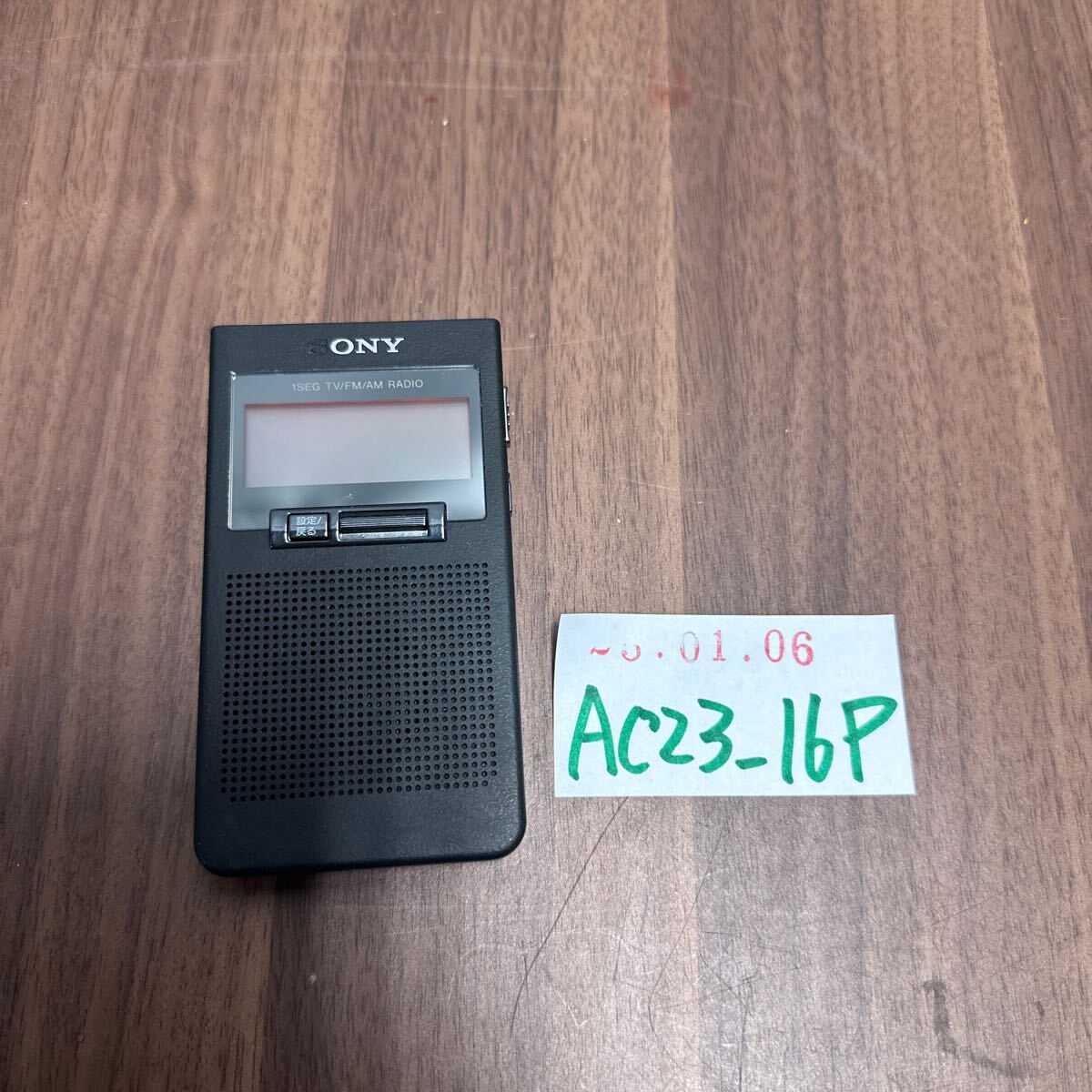 2025年最新】Yahoo!オークション -xdr-63tvの中古品・新品・未 2025年最新】Yahoo!オークション -xdr-63tvの中古品・新品・未