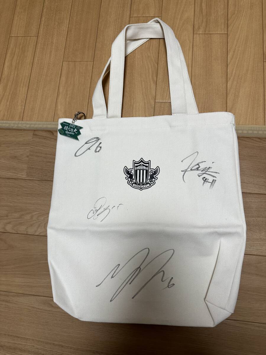 2025年最新】Yahoo!オークション -松本山雅サインの中古品・新品