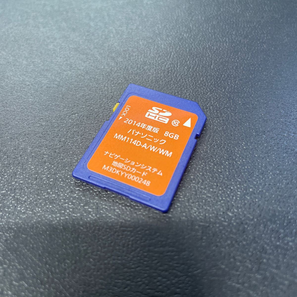 Yahoo!オークション -「mc314d-a」の落札相場・落札価格 Yahoo!オークション -「mc314d-a」の落札相場・落札価格