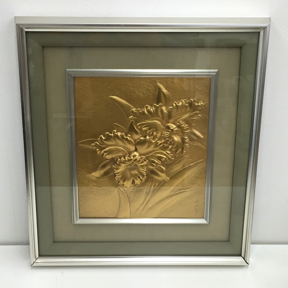 Yahoo!オークション -「金森映井智」(金属工芸) (工芸品)の落札 Yahoo!オークション -「金森映井智」(金属工芸) (工芸品)の落札