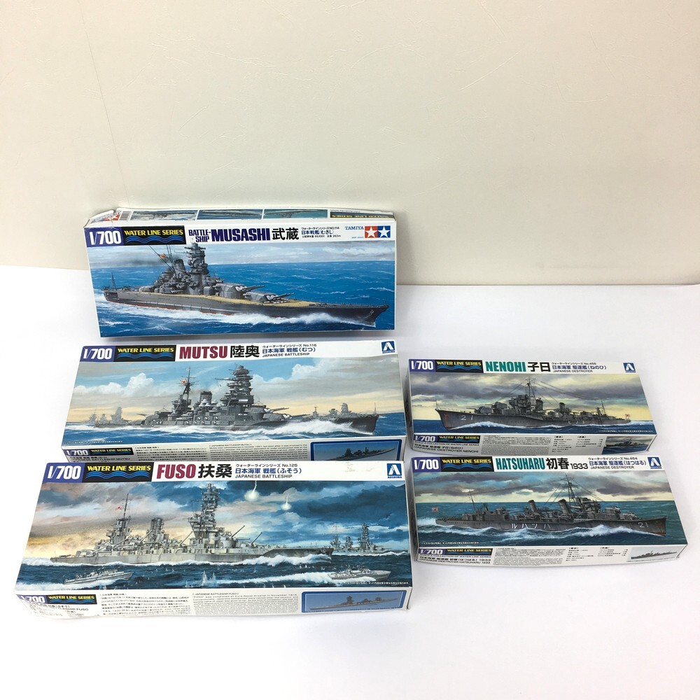 Yahoo!オークション -「戦艦 扶桑」(プラモデル) の落札相場
