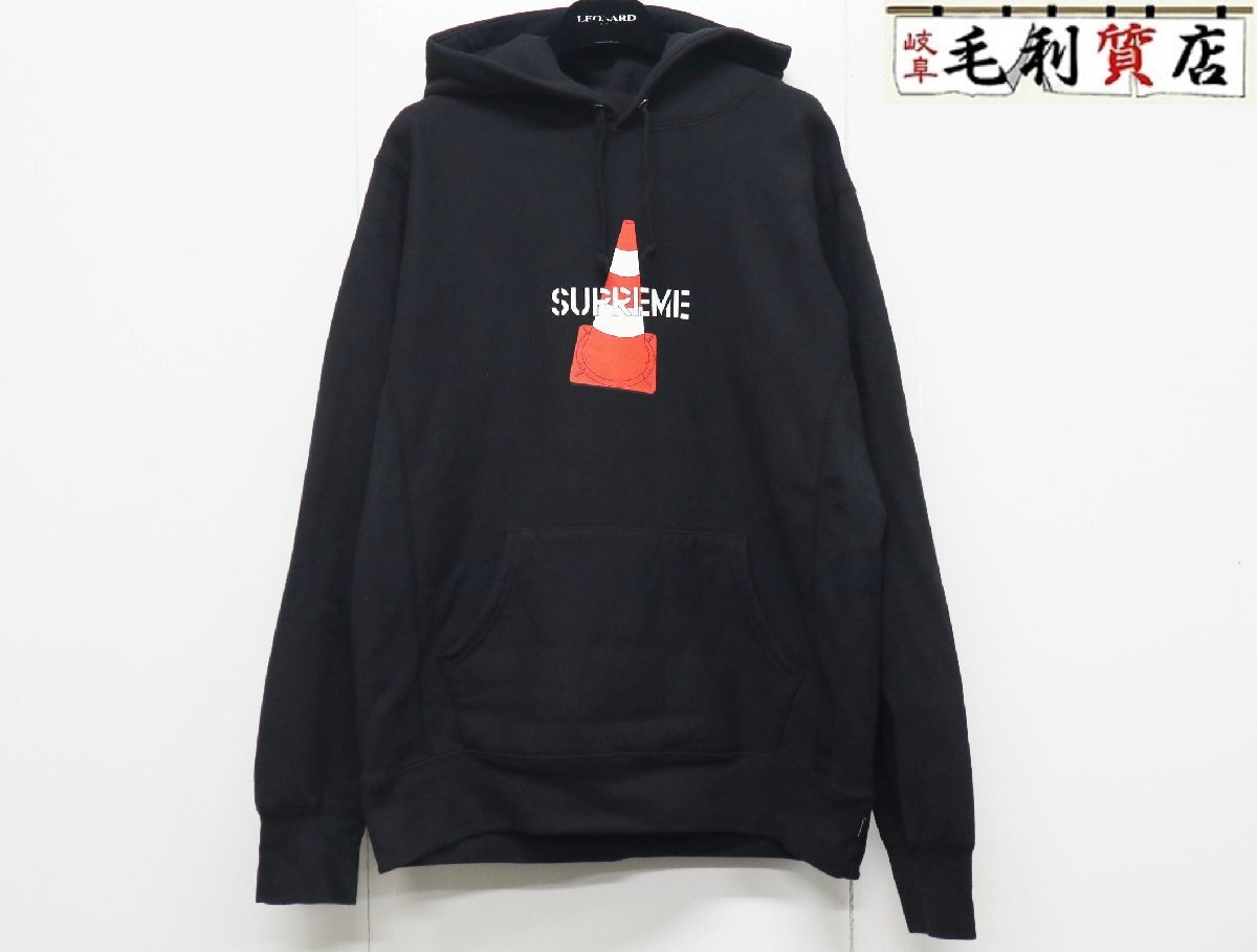 楽天市場】シュプリーム パーカー フーディー ブラック メンズ
