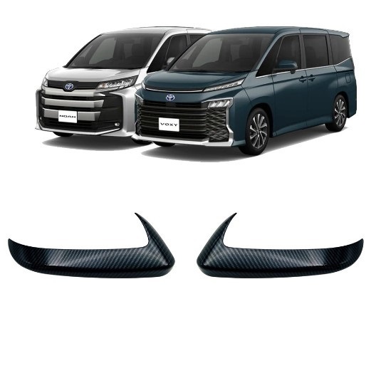 2025年最新】Yahoo!オークション -ヴォクシー90 モデリスタ