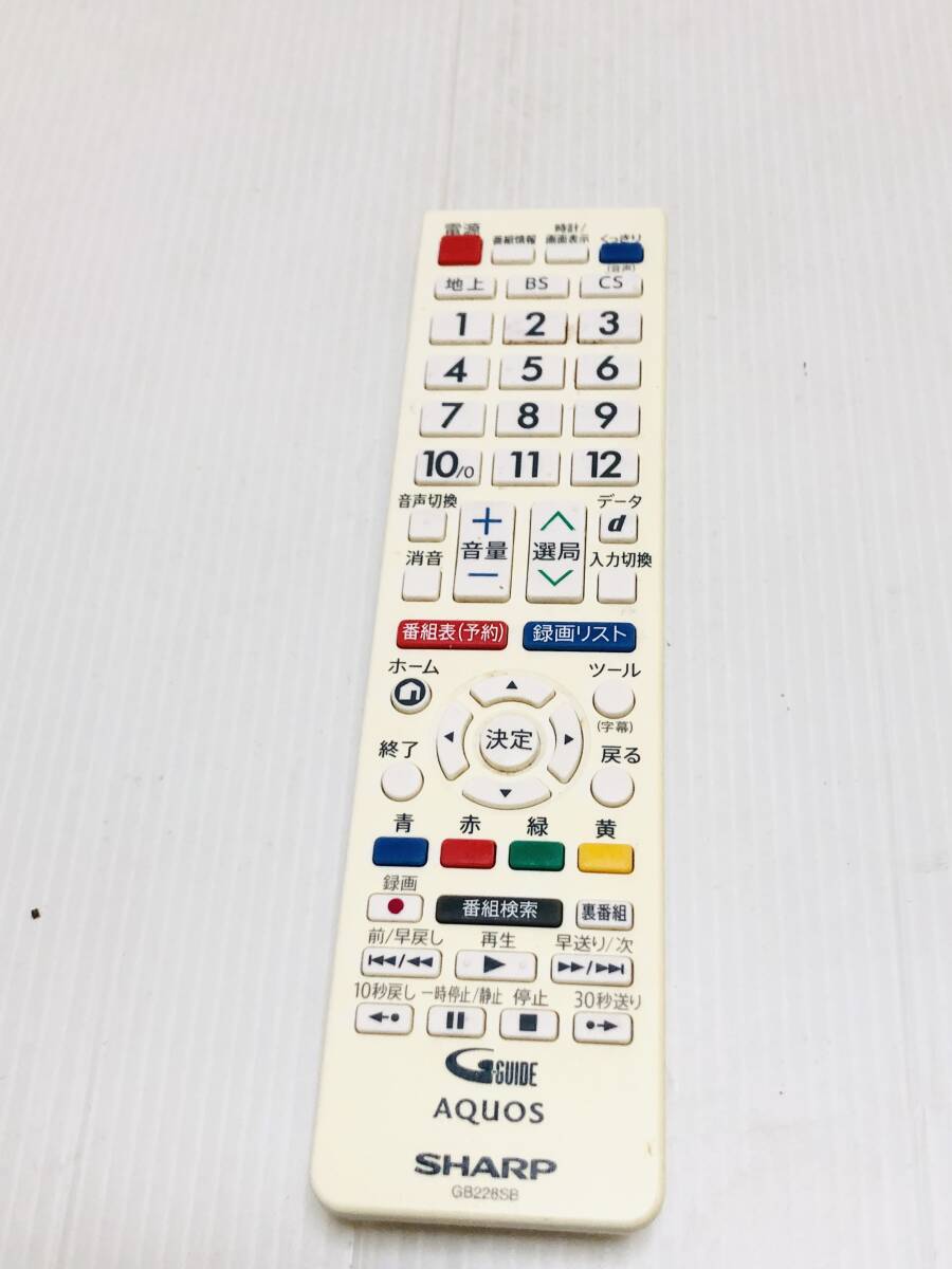 Yahoo!オークション -「lc-40h40」の落札相場・落札価格 Yahoo!オークション -「lc-40h40」の落札相場・落札価格