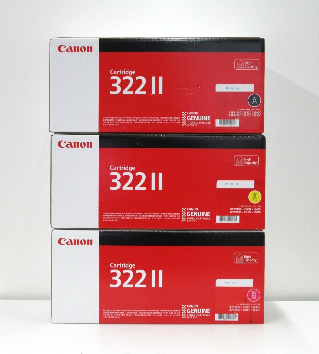 Yahoo!オークション -「canon トナーカートリッジ322ii マゼンタ Yahoo!オークション -「canon トナーカートリッジ322ii マゼンタ